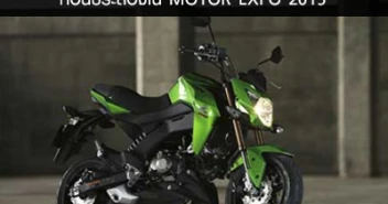 KAWASAKI Z125 ใหม่ ชิงเปิดตัวก่อนประลองใน MOTOR EXPO 2015