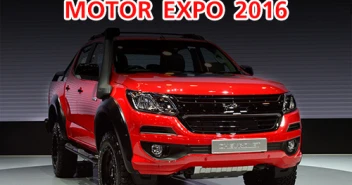 จับตารถเด่นพาเหรดเข้างาน MOTOR EXPO 2016 - มหกรรมยานยนต์ ครั้งที่ 33