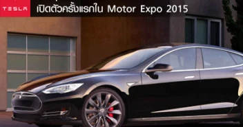 TESLA รถยนต์ไฟฟ้าล้วน แรงสุดขั้วกับ 700 กว่าแรงม้า