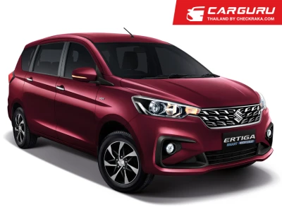 Suzuki ERTIGA SMART HYBRID ปรับราคาลง เริ่มต้นเพียง 6.99 แสนบาท พร้อมขับฟรี 90 วัน หรือผ่อนเริ่มต้น 4,999 บาท จำนวนจำกัด