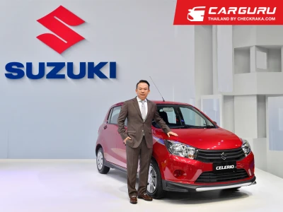 Suzuki ขยายแคมเปญพิเศษเอาใจลูกค้า Celerio ด้วยข้อเสนอสุดพิเศษ ผ่อนยาว 99 เดือน หรือผ่อนเริ่มต้นเดือนละ 1,999 บาท