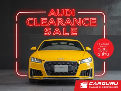 Audi X Ducati Clearance Sale ยกขบวนรถผู้บริหาร, ป้ายแดง, ไมล์น้อย กว่า 100 คัน ราคาพิเศษพลาดแล้วพลาดเลย 18-21 สิงหาคมนี้Audi X Ducati Clearance Sale ยกขบวนรถผู้บริหาร, ป้ายแดง, ไมล์น้อย กว่า 100 คัน ราคาพิเศษพลาดแล้วพลาดเลย 18-21 สิงหาคมนี้