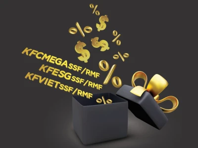 พุ่งเป้าสู่โอกาสเติบโต กับ SSF I RMF ใหม่ พร้อมรับหน่วยลงทุน KFCASH-A มูลค่า 100 บาท*