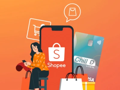 รับโค้ดส่วนลด Shopee มูลค่าสูงสุด 300 บาท เมื่อเปิดบัญชีเงินฝากออมทรัพย์ชิลดี ซีไอเอ็มบี ไทย