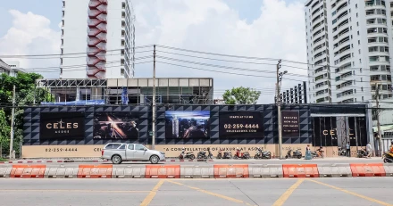 พรีวิวทำเลคอนโด "CELES ASOKE" ติดถนนอโศกมนตรี ใกล้ Interchange BTS อโศก และ MRT สุขุมวิท