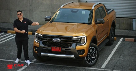 ลองขับ FORD RANGER WILDTRAK V6 ล้านห้า.ออปชันเต็มคัน แรงสะใจ จิบแค่ 1x กม./ลิตร