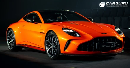 New Aston Martin Vantage เร้าใจแบบฮาร์ดคอร์ด้วยยนตรกรรมสปอร์ตสมรรถนะสูง ในราคาเริ่มต้น 21.9 ล้านบาท