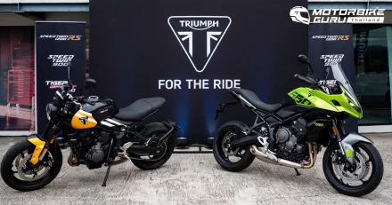 Triumph เปิดตัว 2 รุ่นใหม่ New Trident 660 และ New Tiger Sport 660 เพิ่มความคล่องตัว ขี่สนุก ตอบโจทย์ทุกสไตล์การขับขี่