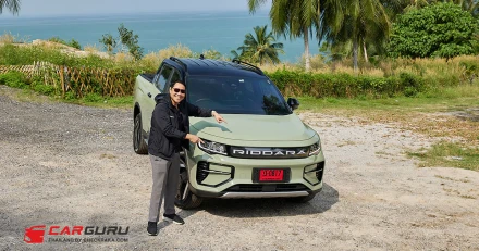 RIDDARA RD6 4WD 86 kWh  วิ่งได้ 455 กม. สุราษฎร์ธานี - พัทลุงกว่า 600 กม. สบาย!