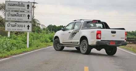 รีวิว Chevrolet Colorado 2.5L High Country Storm ยกสูงตัวท็อป ขับเคลื่อนสี่ล้อ