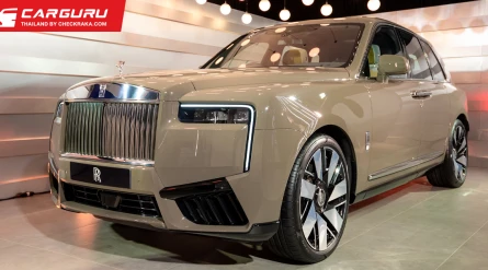 Rolls-Royce Cullinan Series II ที่สุดวิวัฒนาการแห่งความเหนือชั้นของซูเปอร์ลักชัวรี่เอสยูวีในราคา 38 ล้านบาท