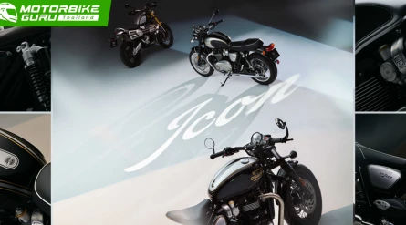 Triumph Icon Editions 6 รุ่นใหม่ การสืบทอดตำนานที่มีสไตล์เฉพาะตัว! โดดเด่นด้วยโลโก้ย้อนยุคปี 1907 คอลเลคชันพิเศษที่ควรค่าแก่การสะสม