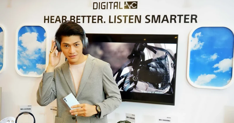 โซนี่ ประเทศไทย เปิดตัวหูฟังไร้สายและหูฟัง Hi-Resolution Audio รุ่นล่าสุด ให้คุณดื่มด่ำเสียงเพลงเต็มคุณภาพทุกที่ทุกเวลา