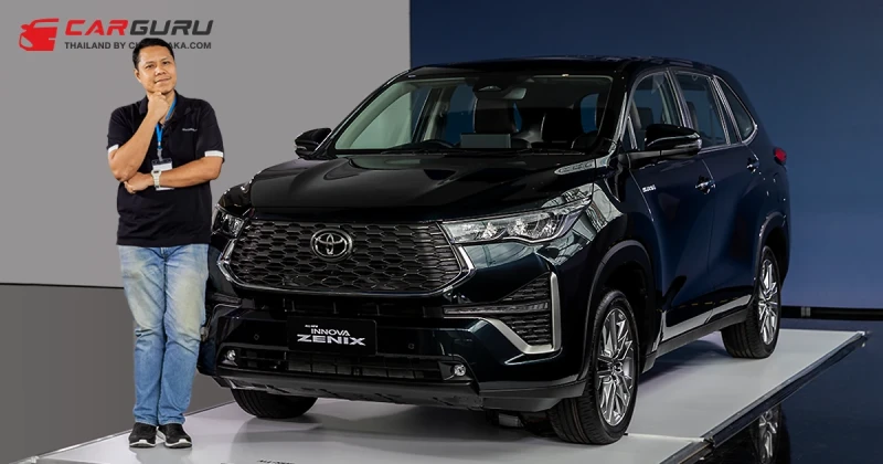 ชมคันจริง All new Toyota Innova ZENIX 2.0 Hybrid พื้นฐาน TNGA เริ่ม 1.379 ล้านบาท