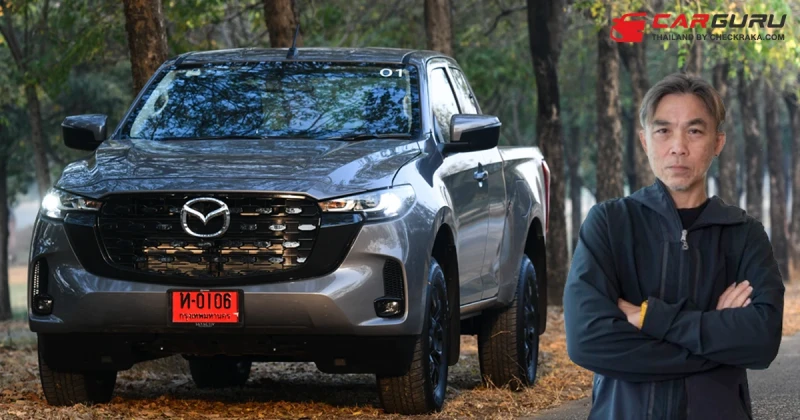 Mazda BT-50 ใหม่ น่าใช้ขนาดไหน กูรูบอม พาเจาะลึกกระบะหน้าหล่อรุ่นเด็ด ในราคาเริ่มต้น 7 แสนนิดๆ