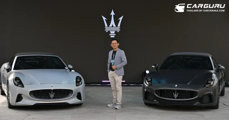 Maserati เปิดตัว GranCabrio ใหม่ 2 รุ่น ทั้ง Trofeo พลังแรงจากเครื่องยนต์ Nettuno และ Folgore ที่ขับเคลื่อนด้วยไฟฟ้า 100%