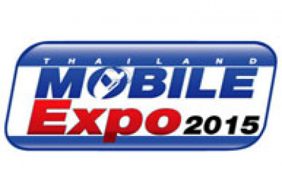 Mobile Expo 2015 วันที่ 7 - 10 พ.ค. 2558 มีอะไรบ้าง