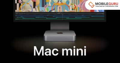 เปิดตัว Mac mini ใหม่ มาพร้อมชิป M2 และ M2 Pro เป็นเจ้าของได้ในราคาเริ่มต้นเพียง 20,900 บาท