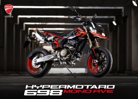 ดูคาติ Ducati Hypermotard 698 Mono RVE ปี 2024