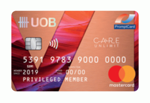 บัตรเดบิต ยูโอบี วีแคร์ อันลิมิต (UOB Vcare Unlimit Debit Card)-ธนาคารยูโอบี (UOB)