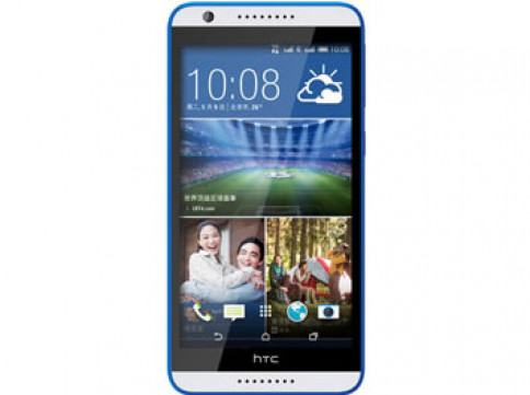 เอชทีซี HTC Desire 820S Dual Sim