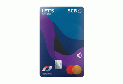 บัตรเดบิตเล็ทส์ เอสซีบี เอ็กซ์ตร้า พลัส (LET'S SCB Extra Plus)-ธนาคารไทยพาณิชย์ (SCB)
