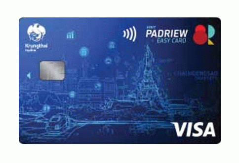 บัตรเดบิตแปดริ้ว อีซี่การ์ด (Padriew Easy Card)-ธนาคารกรุงไทย (KTB)
