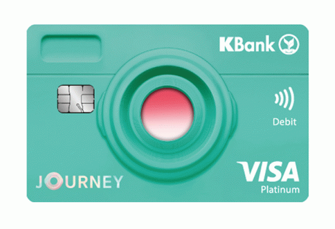 บัตรเดบิต JOURNEY-ธนาคารกสิกรไทย (KBANK)