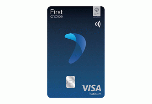 บัตรเครดิตกรุงศรีเฟิร์สช้อยส์ วีซ่า แพลทินัม (Krungsri First Choice Visa Platinum) เฟิร์สช้อยส์ (First Choice)