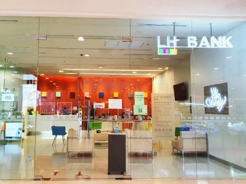 บัญชีเงินฝากปลอดภาษี ทวีค่า-แลนด์ แอนด์ เฮ้าส์ (LH Bank)