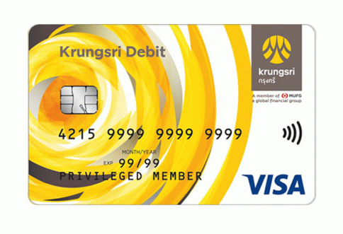 บัตรกรุงศรี เดบิต (Krungsri Debit Card)-ธนาคารกรุงศรี (BAY)