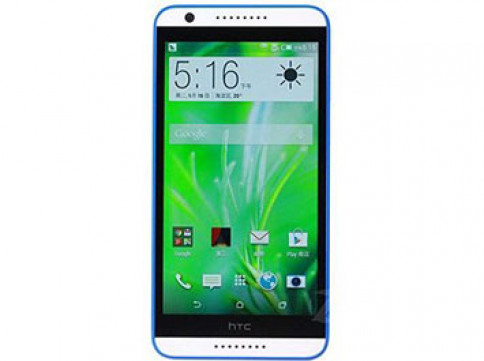 เอชทีซี HTC-Desire 826 Dual Sim