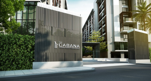 เดอะ คาบาน่า คอนโดมิเนียม (The Cabana Condominium)