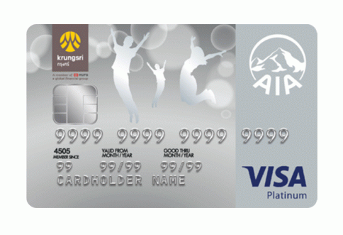 บัตรเครดิต เอไอเอ วีซ่า แพลทินัม (AIA Visa Platinum Credit Card)-บัตรกรุงศรีอยุธยา (Krungsri)