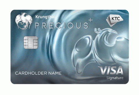 บัตรเครดิต KTC -  KTB PRECIOUS PLUS VISA SIGNATURE-บัตรกรุงไทย (KTC)