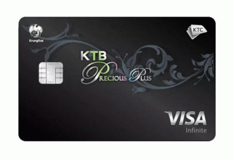 บัตรเครดิต KTC - KTB Precious Plus Visa Infinite-บัตรกรุงไทย (KTC)