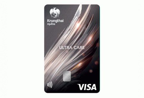 บัตรเดบิตกรุงไทย อัลตร้า แคร์ (Krungthai Ultra Care Debit Card)-ธนาคารกรุงไทย (KTB)