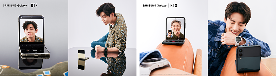 samsung fold bts