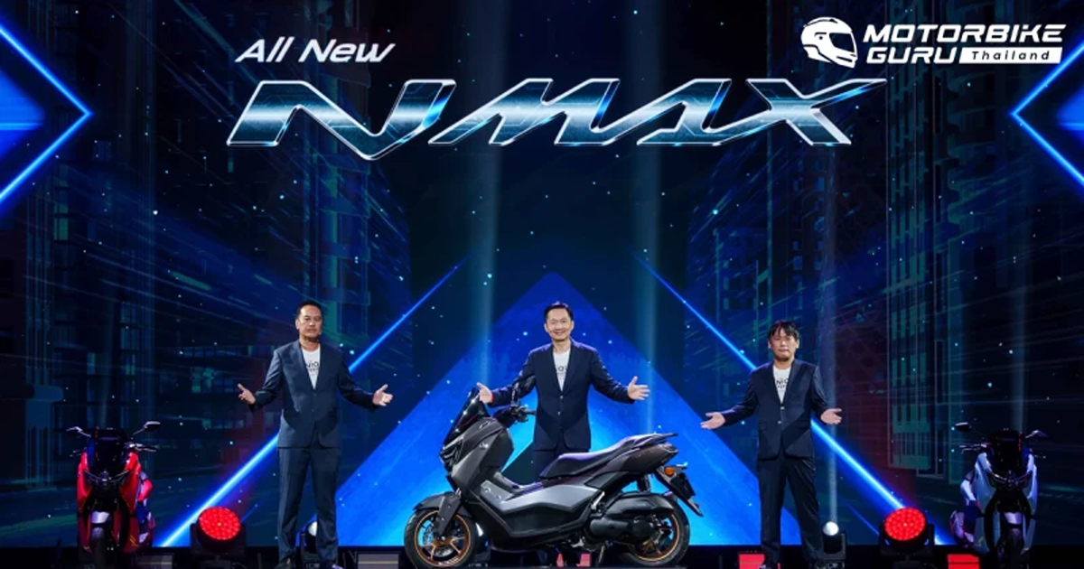 YAMAHA เปิดตัว ALL NEW NMAX และ ALL NEW NMAX TECH MAX พร้อมรุกหนักตลาดปี 2568 เปิดแคมเปญ \"FEEL THE UNIQUE EXPERIENCE…สุดทุกทางต่างทุกฟีล\" หวังชิงส่วนแบ่งการตลาดเพิ่มขึ้น