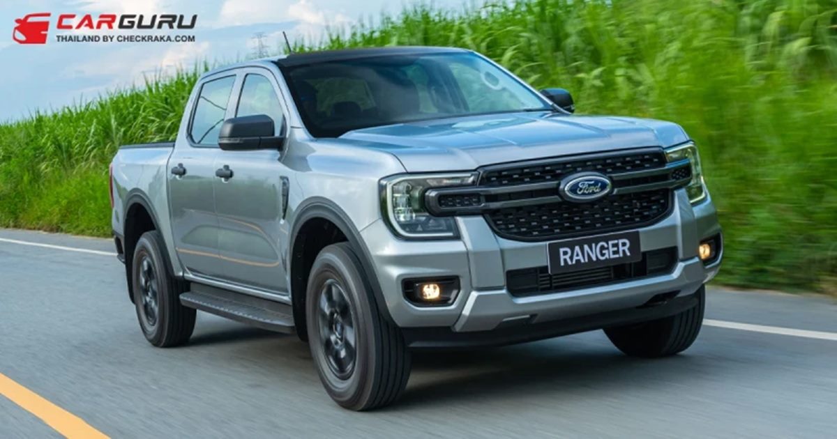 Ford Ranger XLS ปรับโฉมรุ่นปี 2024 เน้นสปอร์ต หรูหรา พร้อมราคาเพียง 7.99 แสนบาทถึงสิ้นปี