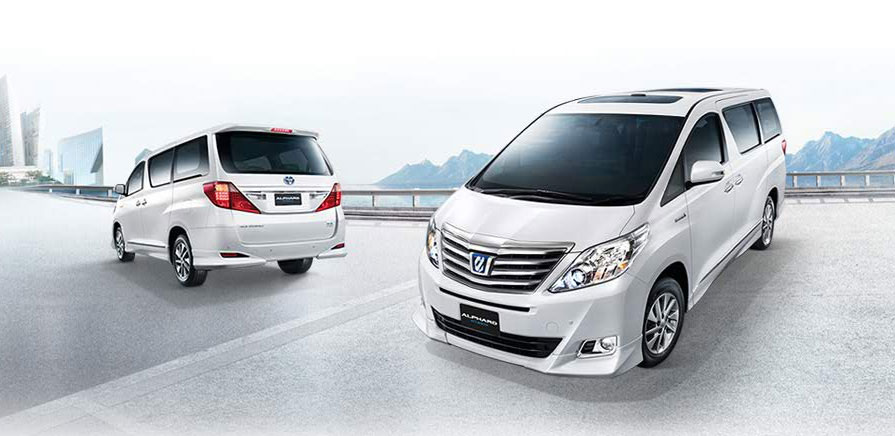 Toyota Alphard Hybrid 2.4 HV โตโยต้า อัลฟาร์ดไฮบริด ปี 2012 : ภาพที่ 1