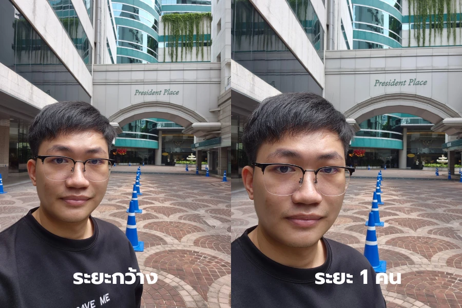 Samsung Galaxy S24+ Selfie
