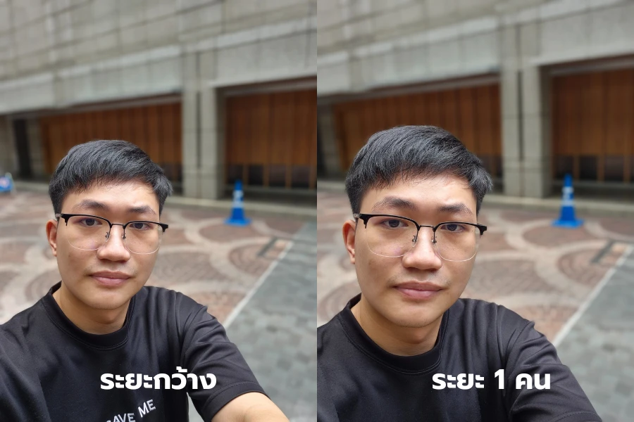Samsung Galaxy S24+ Selfie 2
