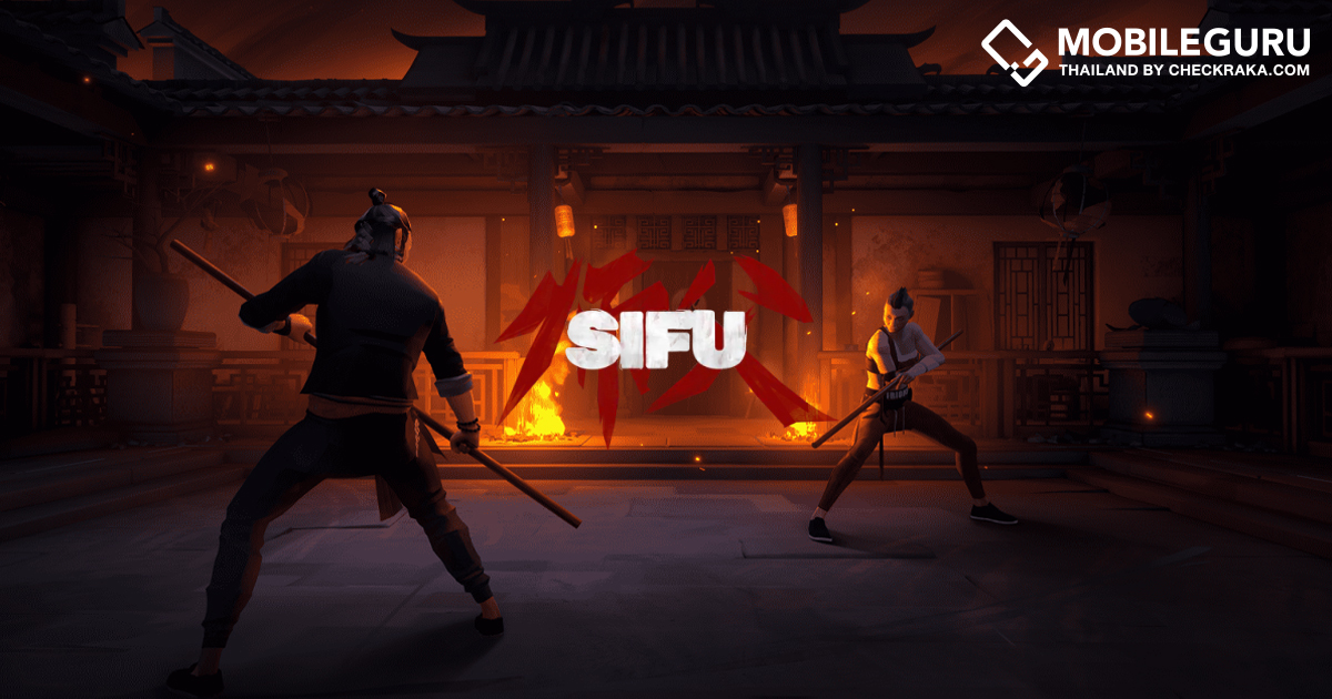 SIFU จำหน่ายในรูปแบบแผ่นแล้ว บน PlayStation 5 และ PlayStation 4 - เช็ค