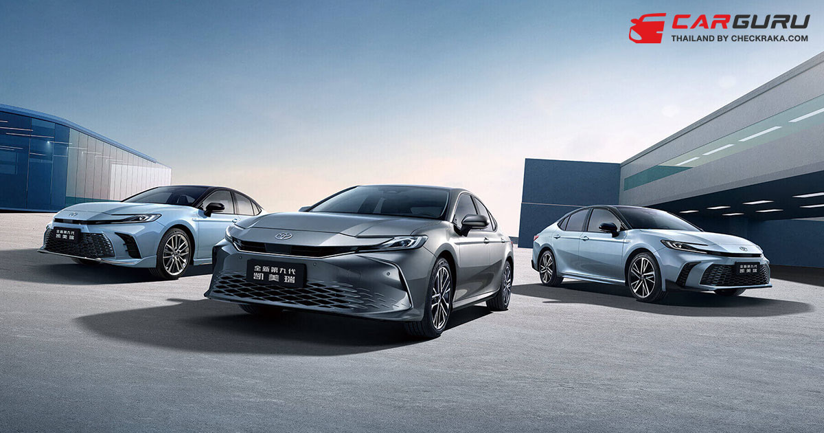 Toyota Camry 2024 เตรียมเปิดตัวในไทยปรับโฉมใหม่เกือบทั้งคัน เช็คราคา.คอม