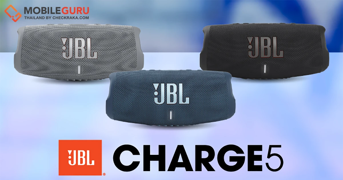 CHARGE5 WI-FI ลำโพงพกพา JBL