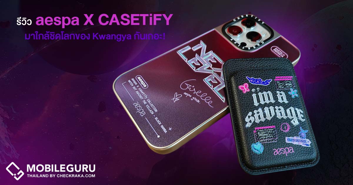 希少！！】 CASETiFY x ケース Case Lyrics Giselle aespa iPhone用ケース