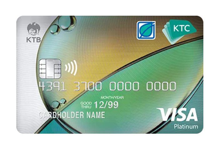 KTC VISA CLASSIC - บริษัท บัตรกรุงไทย จำกัด (มหาชน)