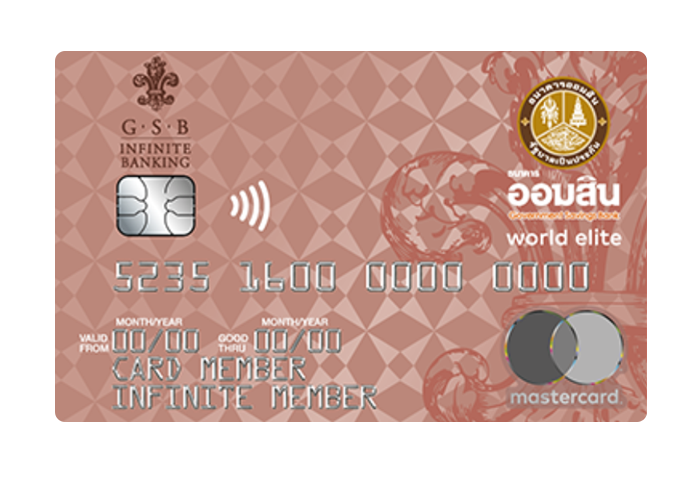 gsb travel card