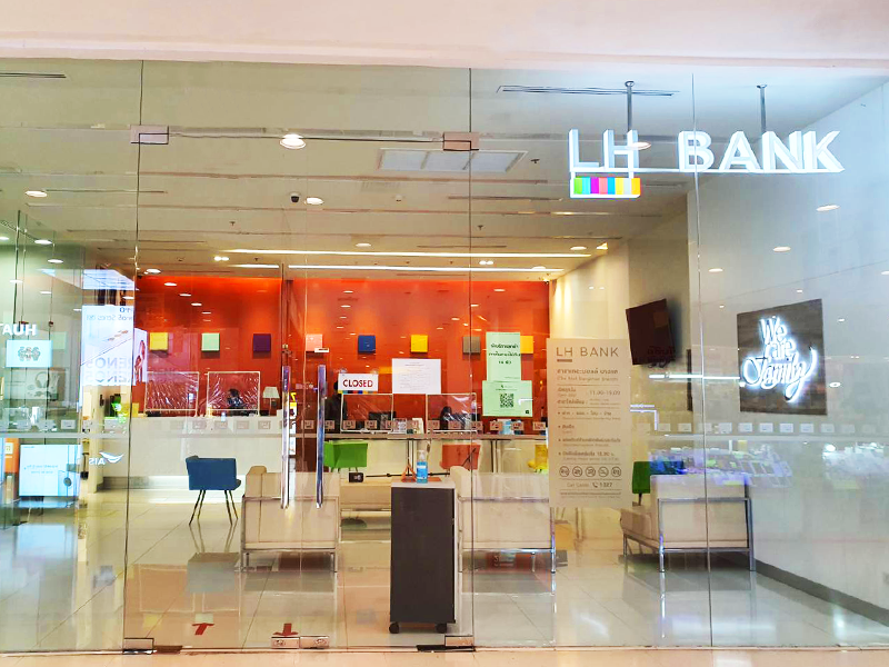 บัญชีเงินฝากไม่ประจำ LH Bank-แลนด์ แอนด์ เฮ้าส์ (LH Bank) | เช็คราคา.คอม